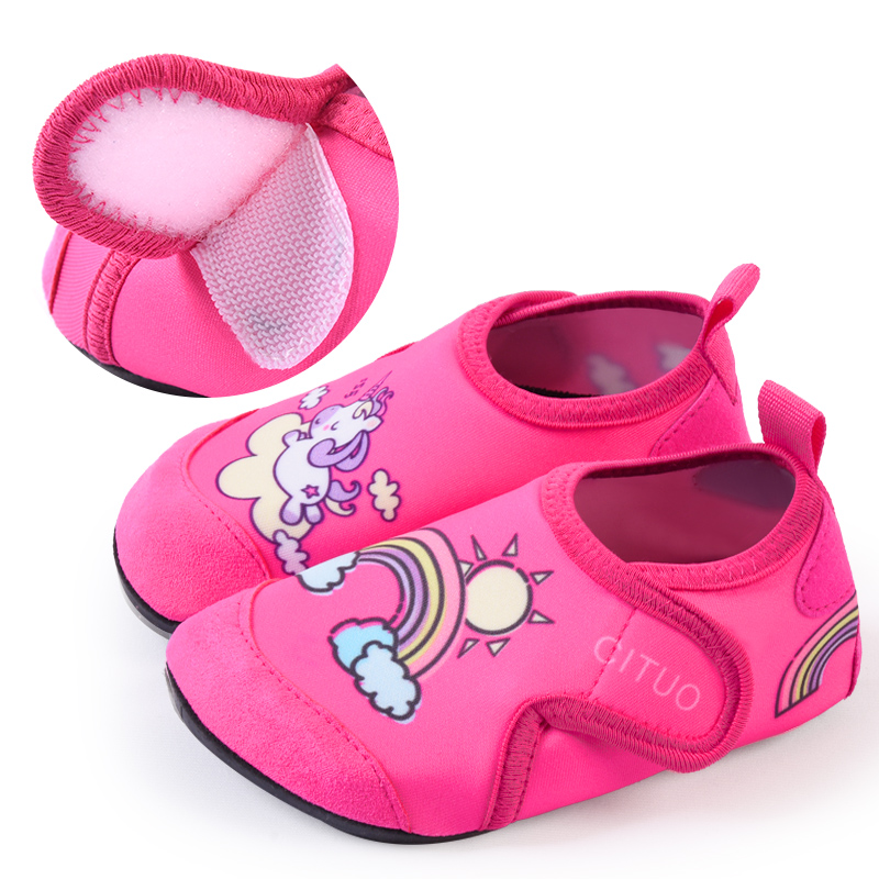 Kids Indoor Outdoor Slippers - 어린이 실내 양말 신발 아기 바닥