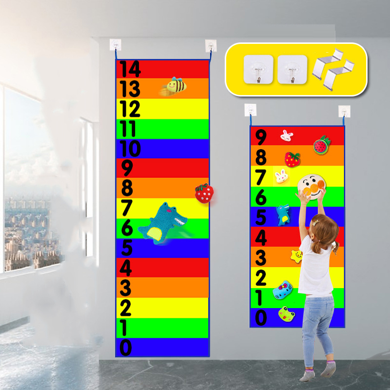 Kids Indoor Outdoor Games - 키즈 터치 높은 카펫 게임 바운스