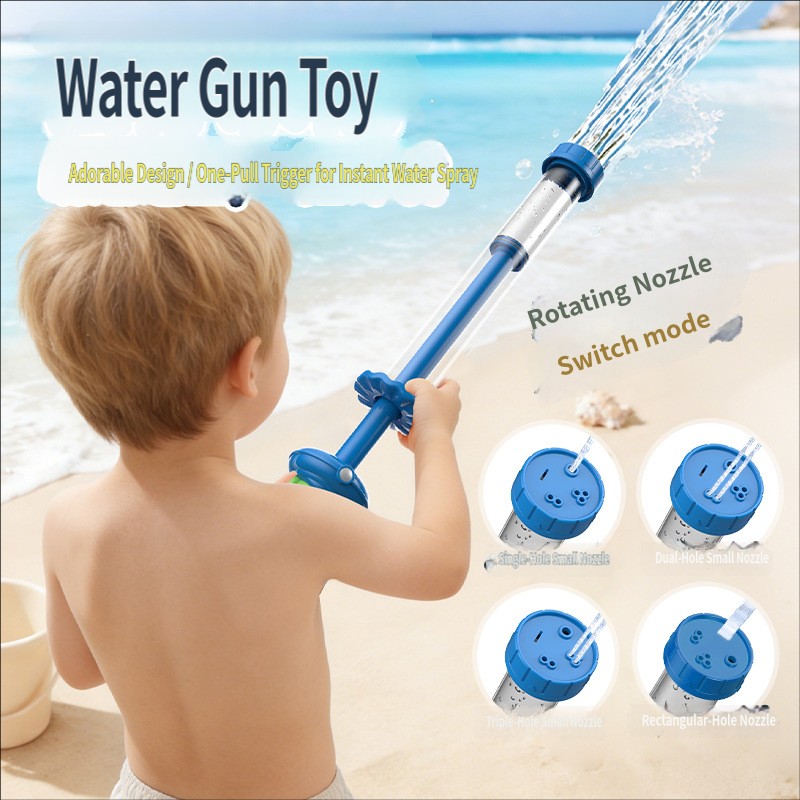 Kids Outdoor Water Sprinkler - 4 in 1 풀아웃 물총 스프링클러