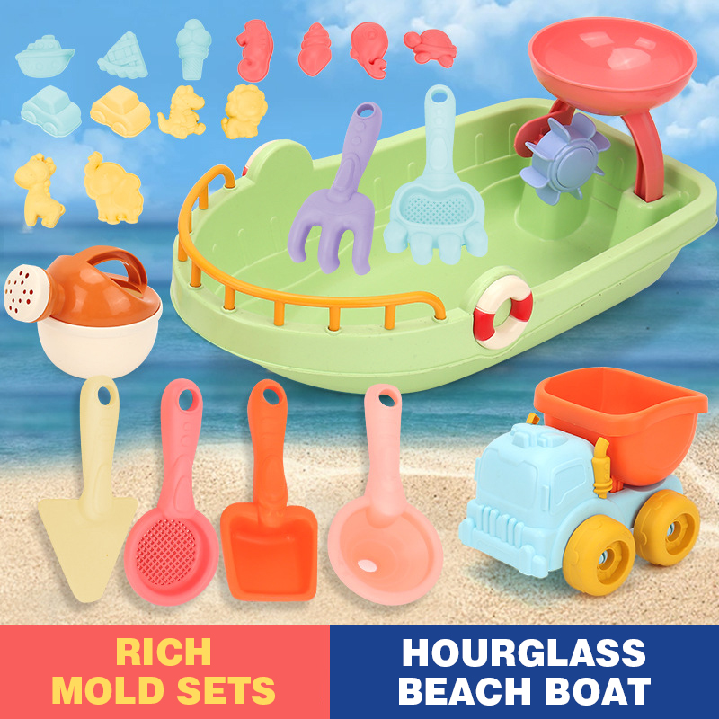 어린이 트롤리 비치 놀이 장난감 모래놀이 삽 동물 몰드 - Kids Outdoor Water Play 리뷰 및 가격