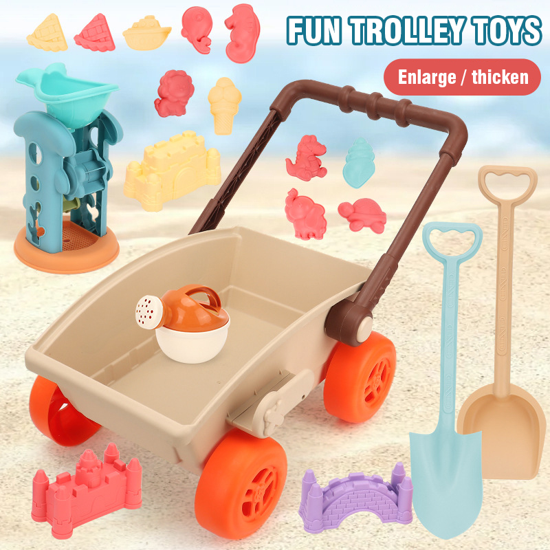 어린이 트롤리 비치 놀이 장난감 모래놀이 삽 동물 몰드 - Kids Outdoor Water Play 리뷰 및 가격
