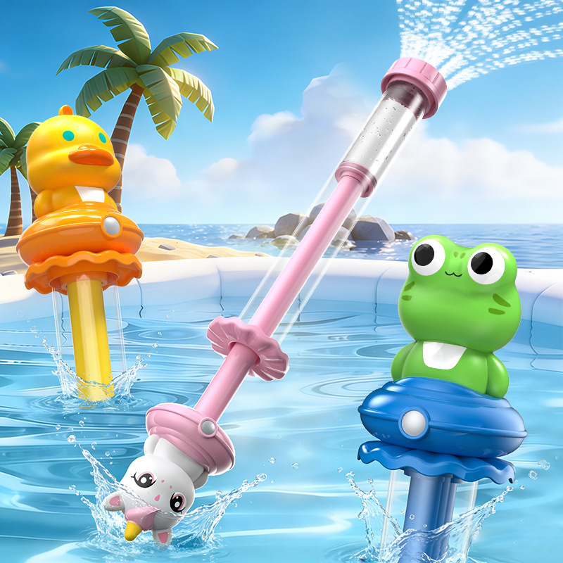 4 in 1 풀아웃 물총 스프링클러 물총 장거리 어린이 - Kids Outdoor Water Sprinkler 리뷰 및 가격
