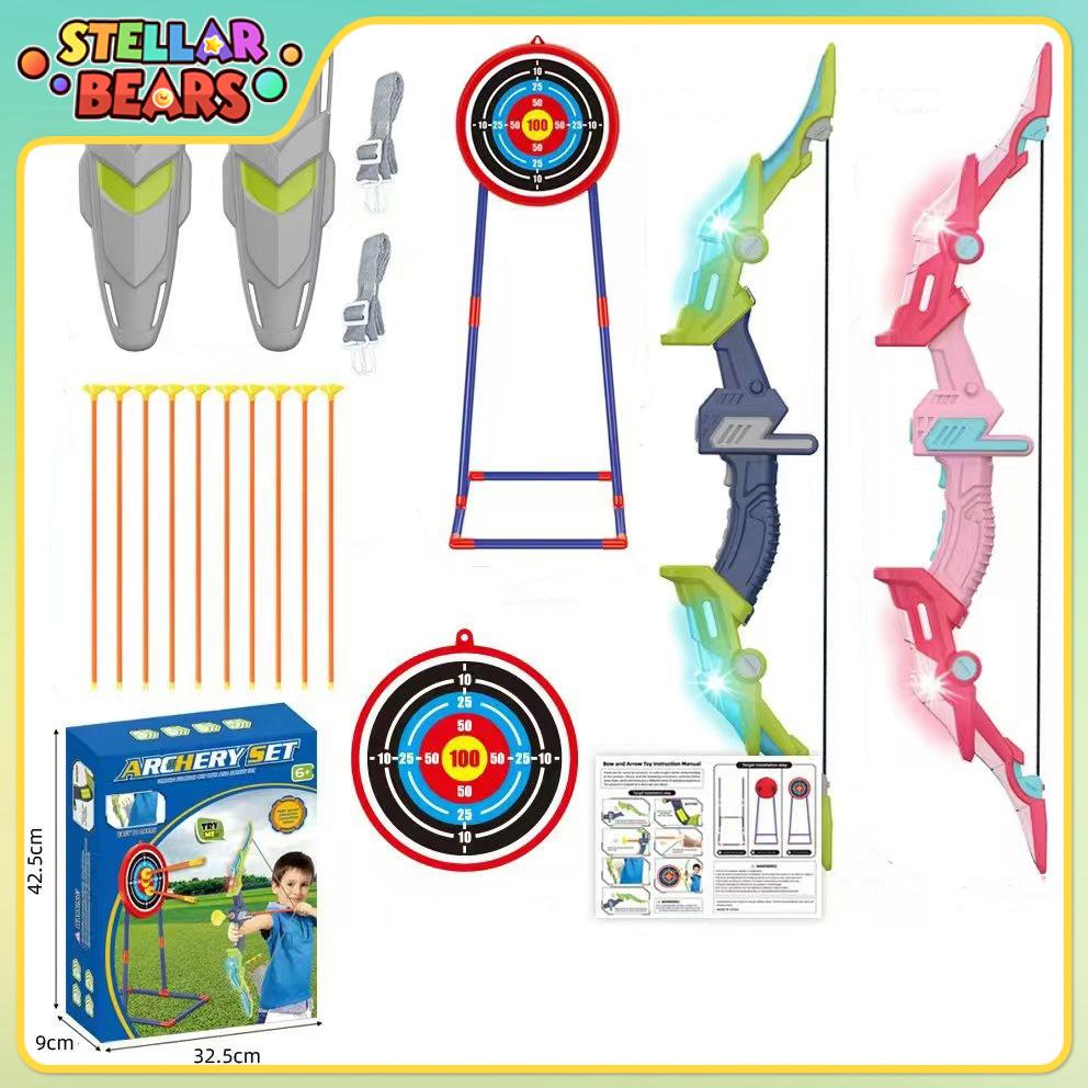 수직 표적 흡착 화살이 포함된 활과 화살 세트, 어린이 - Kids Outdoor Archery Set 리뷰 및 가격